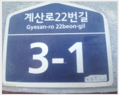  2024Ÿ529397 õ 籸 22 3-1, 2201ȣ (굿,)     ټ,