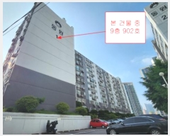  2024Ÿ530595 õ  ַ326 45, 1 9902ȣ (,Ʈ)    Ʈ