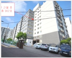  2024Ÿ530595 õ  ַ326 45, 1 9902ȣ (,Ʈ)    Ʈ