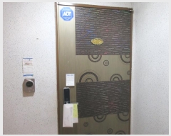  2024Ÿ530861 õ  Ϸ 4, 4402ȣ (,ȨŸ)     Ȱð