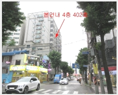  2024Ÿ530861 õ  Ϸ 4, 4402ȣ (,ȨŸ)     Ȱð