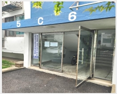  2024Ÿ537695 õ Ȧ  311, õ 4405ȣ (ȭ,־Ʈ)    Ʈ