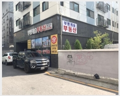  2024Ÿ��539929  �ٸ��󰡰��