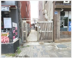  2024Ÿ��540745 ��õ ���� ûõ�� 14-6       ���ð��