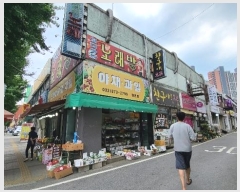  2024Ÿ��540745 ��õ ���� ûõ�� 14-6       ���ð��