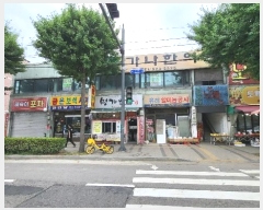  2024Ÿ��540745 ��õ ���� ûõ�� 14-6       ���ð��