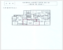  2024Ÿ549247 õ Ȧ õ23 20, 2203ȣ (ǵ,)     ǽڰ