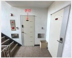  2024Ÿ��551882  �ټ���(����)���