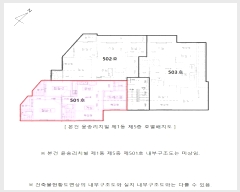  2024Ÿ��551882  �ټ���(����)���