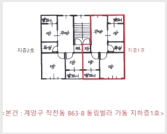  2024Ÿ556702 õ 籸 8 10,  1ȣ (,)    ټ,