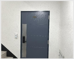  2024Ÿ558623 õ   239, 4401ȣ (˾ϵ,ĳ4)     ټ,