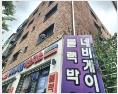  2024Ÿ558623 õ   239, 4401ȣ (˾ϵ,ĳ4)     ټ,