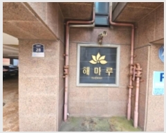  2024Ÿ��562011  ����Ʈ���