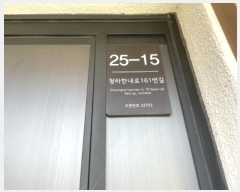  2024Ÿ569296 õ  û 55-7       ð