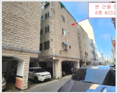  2024Ÿ��579682 ��õ ���� û�߷�84���� 7-8, 4��403ȣ (ûõ��,�Ｚ������)     �ټ���,������