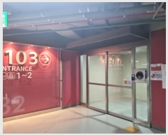  2024Ÿ3475 õ   17, 1103 141402ȣ (,ڸƮ11ȭ޿׸Ʈ)    Ʈ