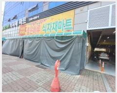  2024Ÿ��6726 ��õ ���� ����� 681, 1��1006ȣ (���µ�,����Ʈ��ũ��Ÿ�� ����)    ��,�繫�ǰ��