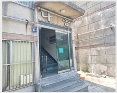  2024Ÿ7019 õ Ȧ η206 30-1,  1101ȣ     ټ,