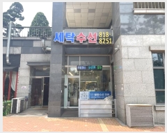  2024Ÿ7477 õ  þƴ 100, 601 1125ȣ (۵,õ۵Ʈ)    ,繫ǰ