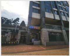  2024Ÿ7477 õ  þƴ 100, 601 1125ȣ (۵,õ۵Ʈ)    ,繫ǰ