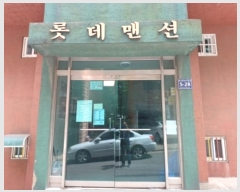  2024Ÿ8050 õ Ȧ ѳ357 5-28, 3302ȣ      ټ,