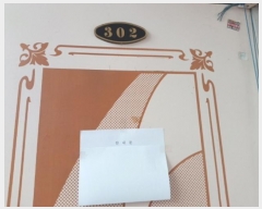  2024Ÿ8050 õ Ȧ ѳ357 5-28, 3302ȣ      ټ,