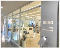  2024Ÿ8067 õ ߱ ϴ߾ӷ225 20, 7705ȣ (߻굿,ī̿21)     ,繫ǰ