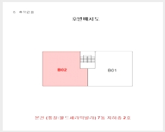  2024Ÿ8746 õ  275 15-5, 7 2ȣ     ټ,