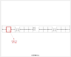  2024Ÿ9633 õ   81, 101 3311ȣ (굿,ٷκƮ)    Ʈ