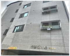  2024Ÿ10350 õ  133 7, 3305ȣ (,Ӹ)     ټ,