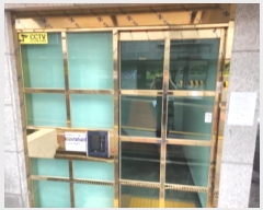  2024Ÿ10350 õ  133 7, 3305ȣ (,Ӹ)     ټ,