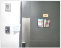  2024Ÿ10350 õ  133 7, 3305ȣ (,Ӹ)     ټ,