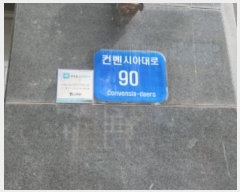  2024Ÿ��10695  ����Ʈ���