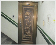  2024Ÿ11025 õ Ȧ ȱ97 42-10, 3 3301ȣ (,ξ)    ټ,