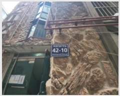  2024Ÿ11025 õ Ȧ ȱ97 42-10, 3 3301ȣ (,ξ)    ټ,