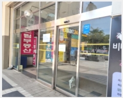  2024Ÿ11643 õ   180, 󰡵 2237ȣ (,켺Ʈ)    ,繫ǰ