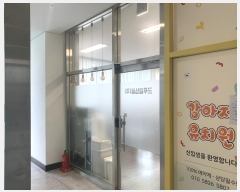  2024Ÿ��12899  �ٸ��󰡰��