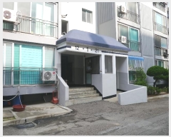  2024Ÿ13625 õ 籸 744 7, 1 7718ȣ (,Ʈ)    Ʈ