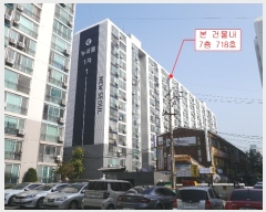  2024Ÿ13625 õ 籸 744 7, 1 7718ȣ (,Ʈ)    Ʈ