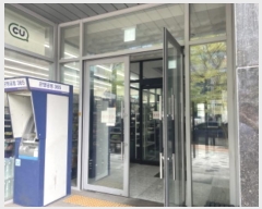  2024Ÿ��14253  ���ǽ��ڰ��