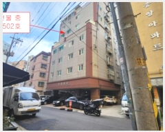  2024Ÿ��15188  ���ǽ��ڰ��