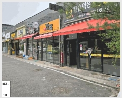  2024Ÿ��16211  �ٸ��󰡰��