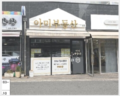  2024Ÿ��16211  �ٸ��󰡰��