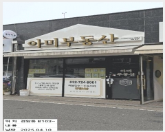  2024Ÿ��16211  �ٸ��󰡰��