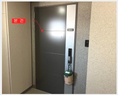  2024Ÿ��16549 ��õ ���� ������ 437, 102�� 36��3603ȣ (������,�����Ƽ�������̸�������)    ����Ʈ���