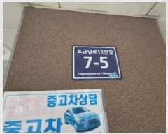  2024Ÿ513385  ٸ󰡰