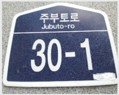  2024Ÿ531451  ټ()