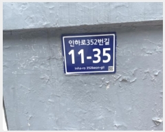  2024Ÿ543478 õ Ȧ Ϸ352 11-35,  4404ȣ (־ȵ,Ʈ)    Ʈ