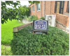  2024Ÿ544907 õ ȭ  ο 476      ð