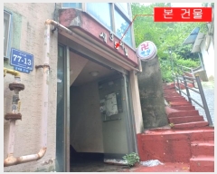  2024Ÿ545917 õ   77-13, 2203ȣ (,)     ټ,